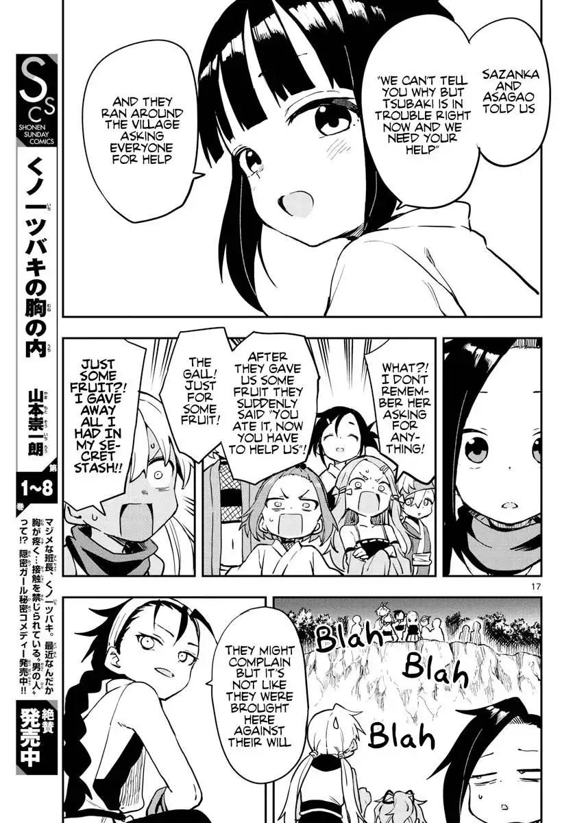 Kunoichi Tsubaki no Mune no Uchi Chapter 61 19